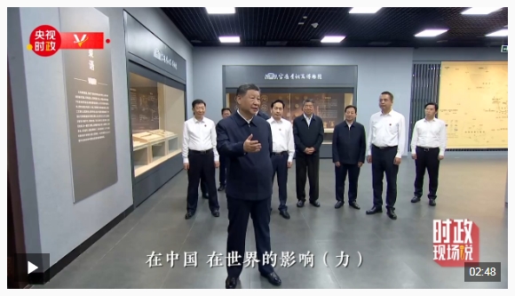 微信截图_20240912114518