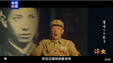 截图20240912182049
