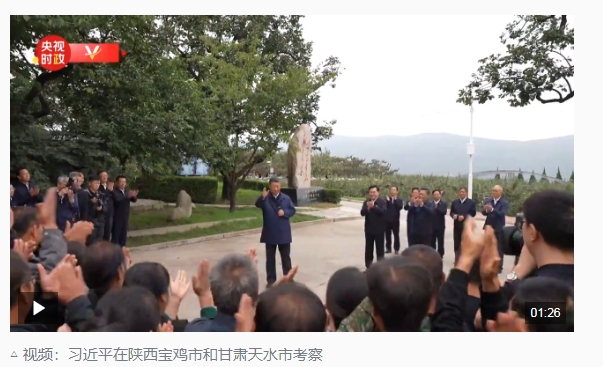 微信截图_20240913081337