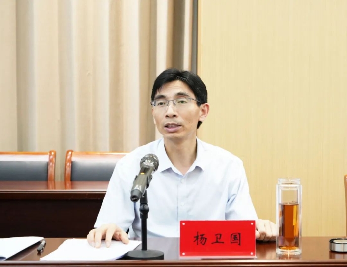 微信图片_20240913203954
