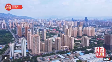 截图20240913204833