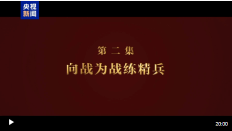 截图20240913205257
