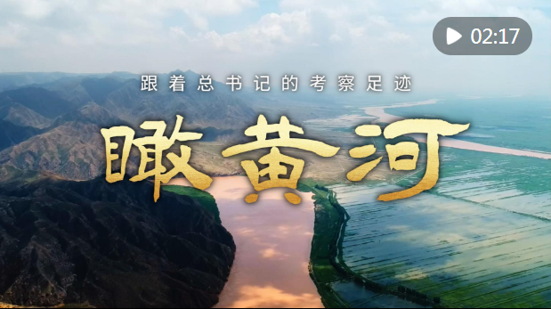 QQ截图20240914082230
