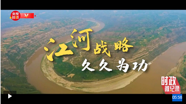 截图20240916164640