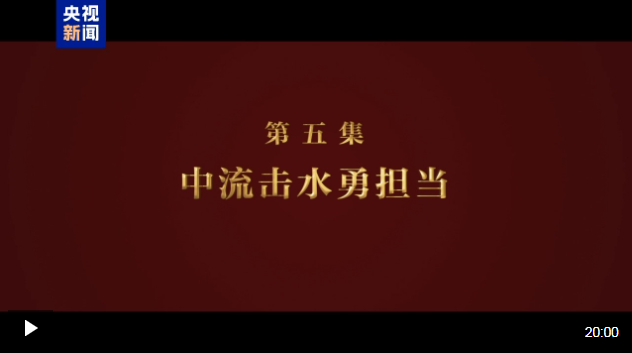 截图20240916193655