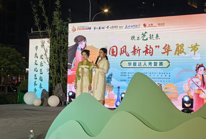 截图20240916202009