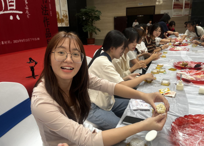 截图20240916202356 截图20240916202356