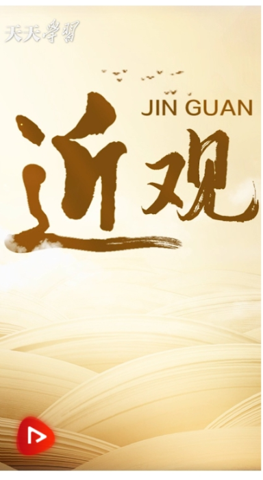 微信截图_20240917193559