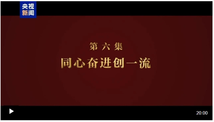微信截图_20240917193707