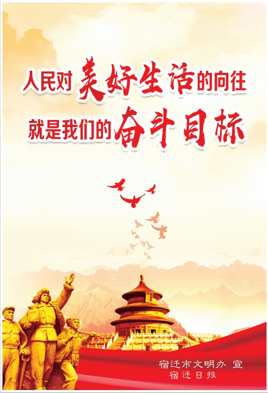 微信截图_20240920105800