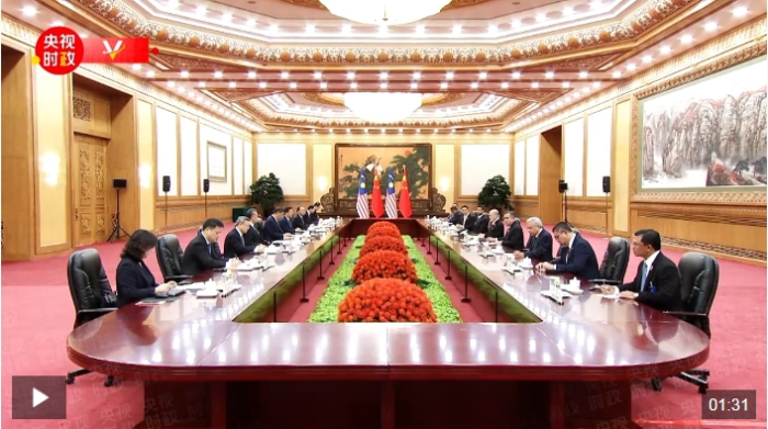 微信截图_20240920205638