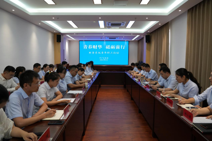 微信图片_20240922103225