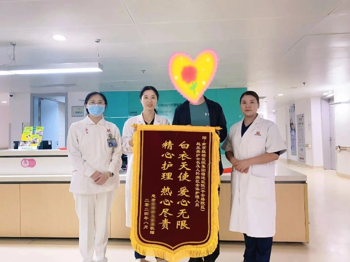 微信图片_20240922114120
