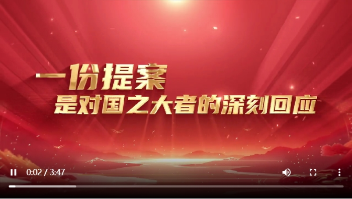 微信截图_20240922114329