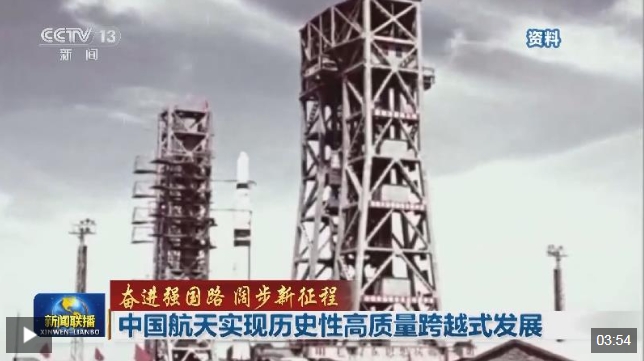 微信截图_20240923131522