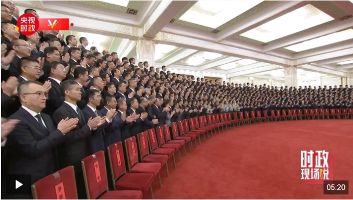 微信截图_20240924204247