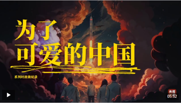 QQ截图20240925122507