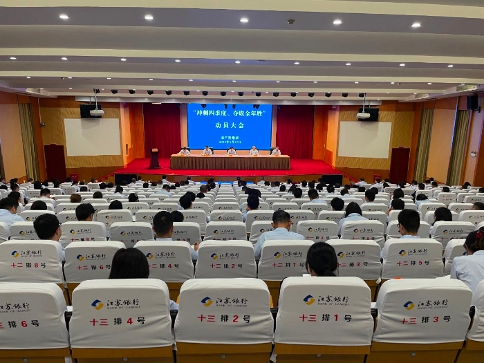 微信图片_20240929144758
