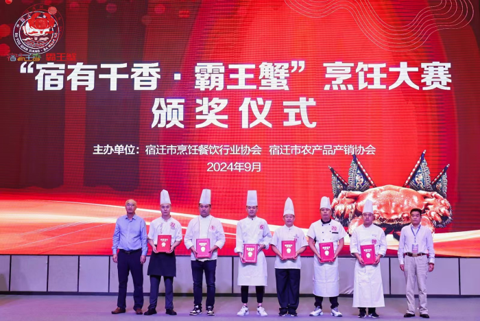 图片2