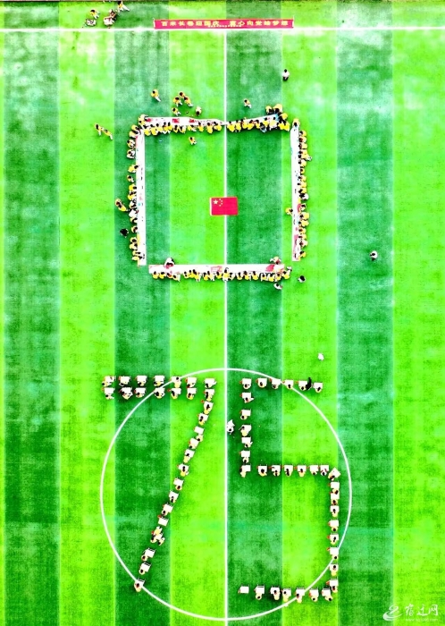 1 1