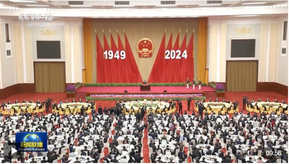 QQ截图20241001074653