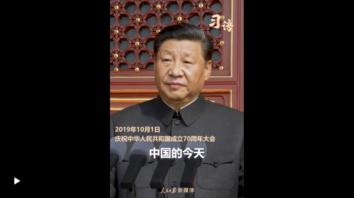 截图20241001154332