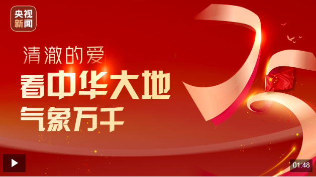 截图20241001154757