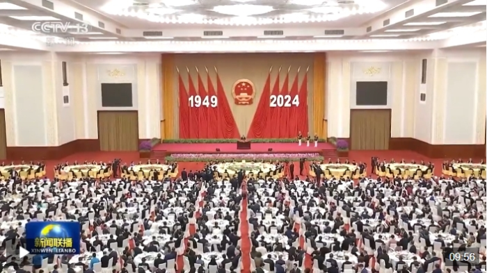 微信截图_20241002084304