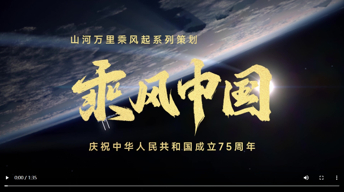 微信截图_20241002152247