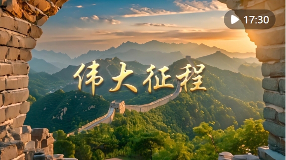 微信截图_20241002152403