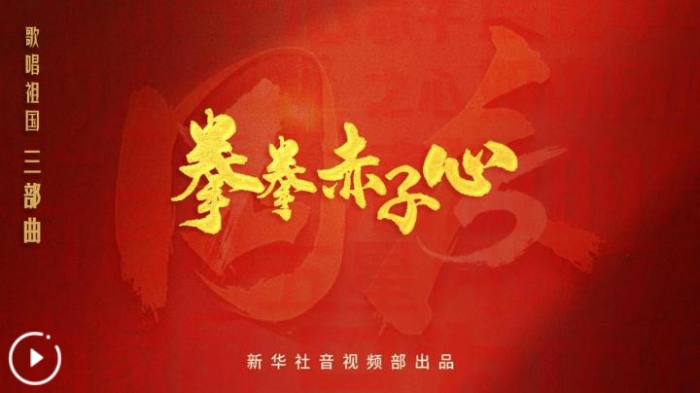 微信截图_20241002152533