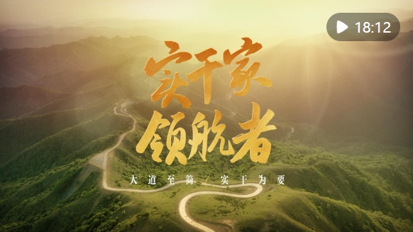 微信截图_20241002194615