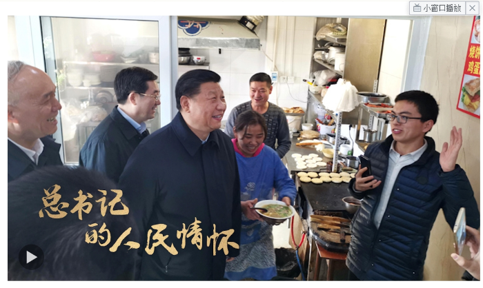 微信截图_20241005153955