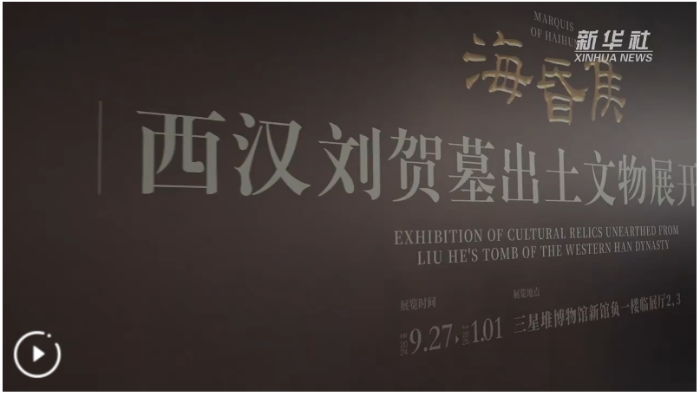 微信截图_20241006084628