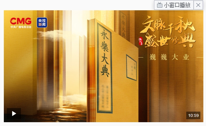 微信截图_20241007083344