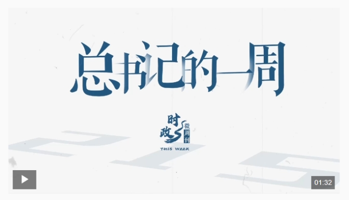 微信截图_20241007165424