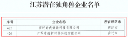 微信图片_20241008180635