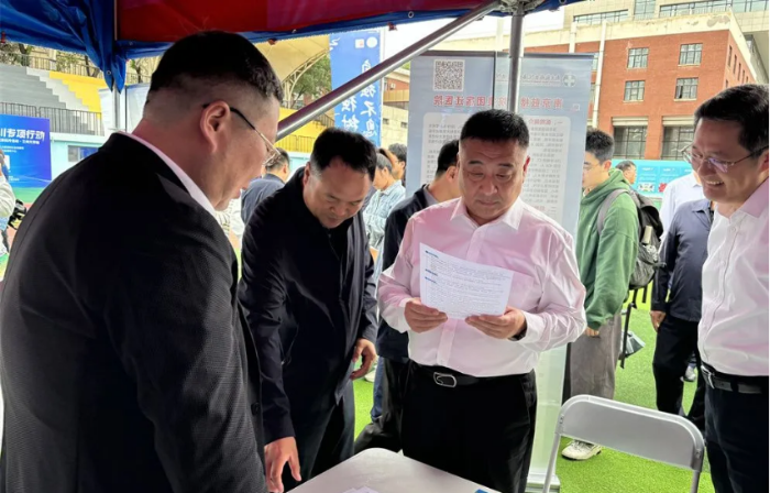 微信图片_20241009145157