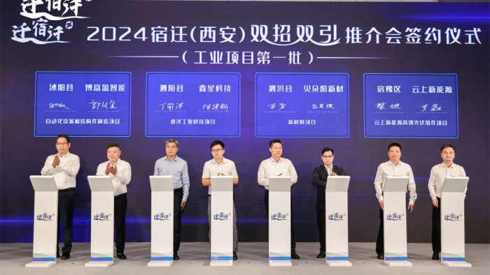 微信图片_20241009145238