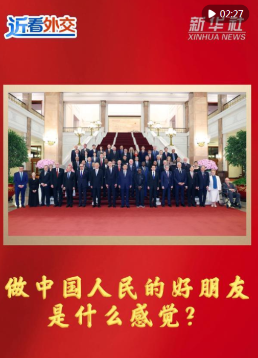 QQ20241013-083432
