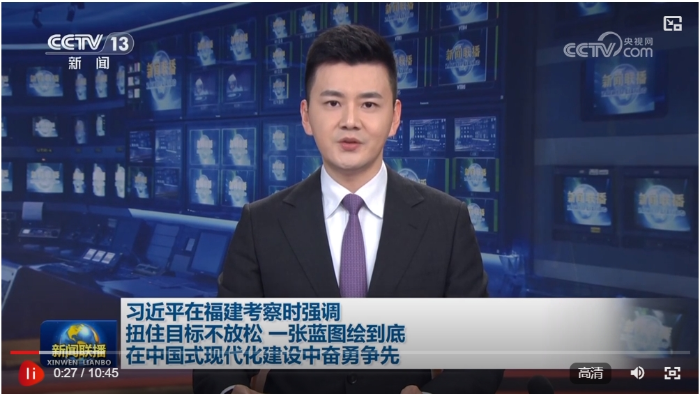 微信截图_20241016215236