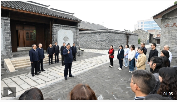 微信截图_20241018115109