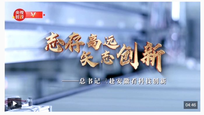 微信截图_20241019154402