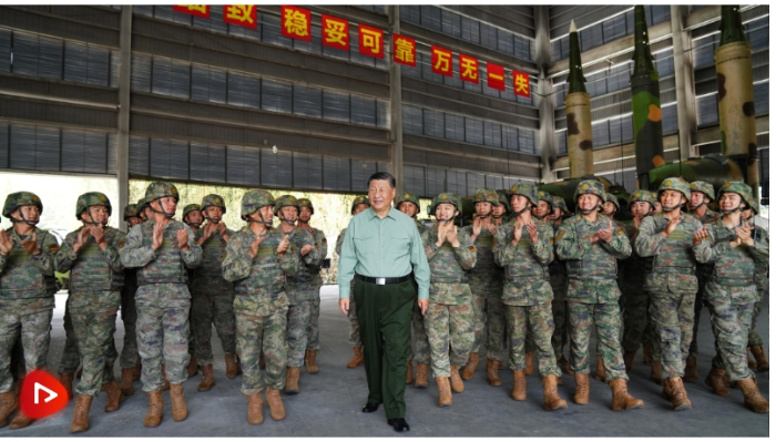 微信截图_20241019214920
