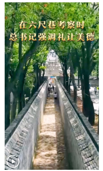 截图20241021083152