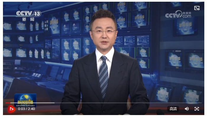 微信截图_20241021122911
