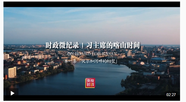 微信截图_20241023151714