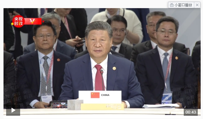 微信截图_20241024112311