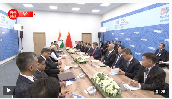 微信截图_20241024153500