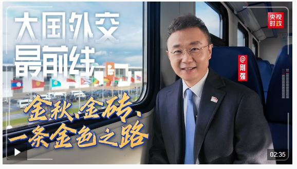 微信截图_20241025161059